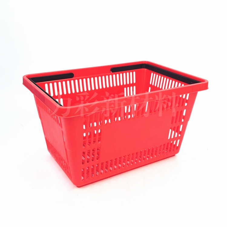 LC-STL1,13 basket with built-in handle