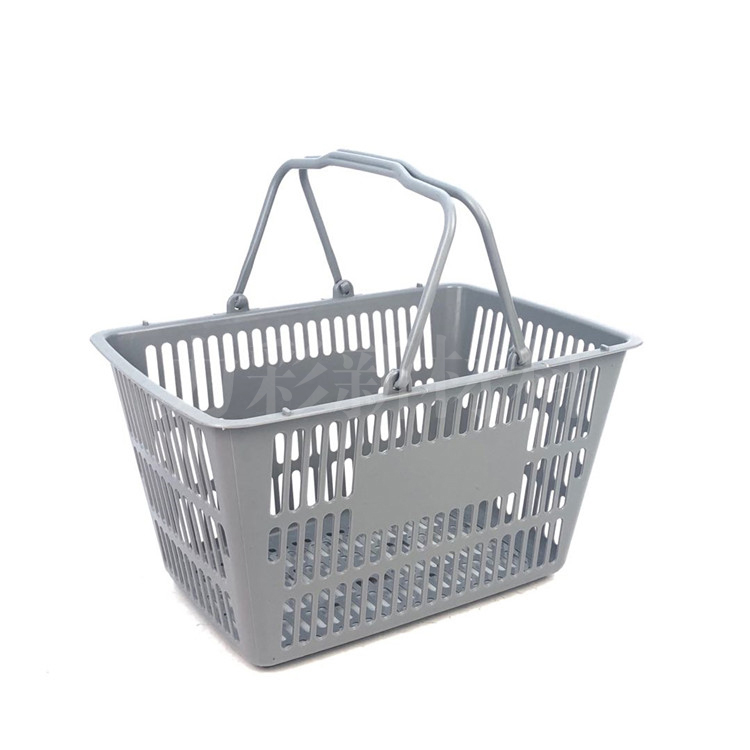 LC-STL-9 small Japanese style double handle basket