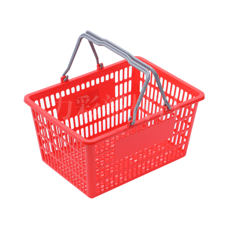 LC-STL-7-1 large Japanese plastic handle basket