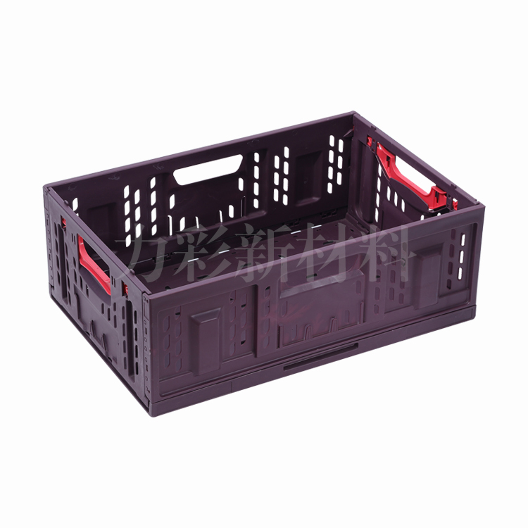 LC-ZD-5 Folding Basket