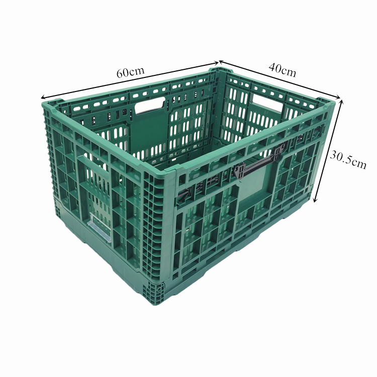 ZD-8 Folding Basket